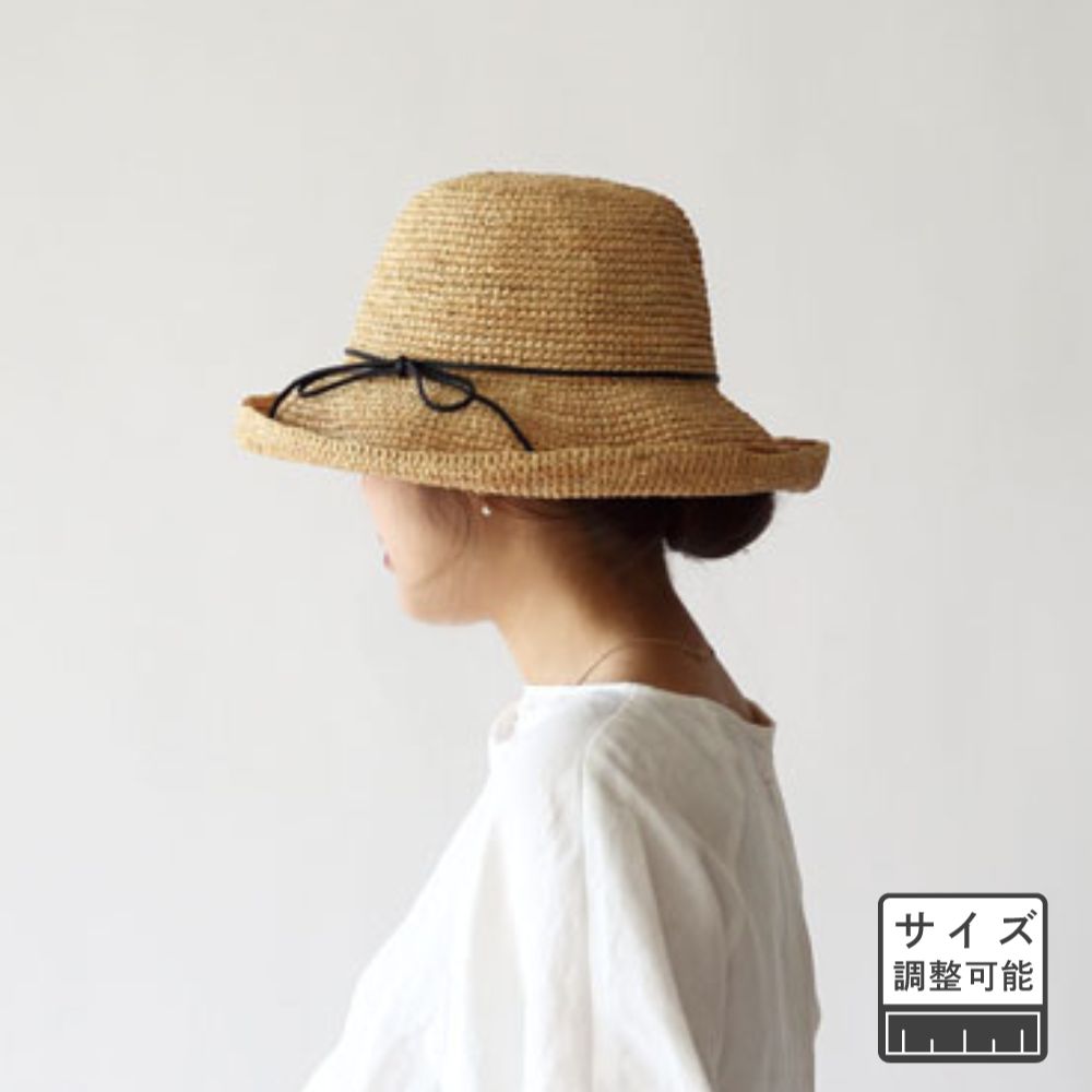 ＲＡＦＦＩＡ クロシェハット レザーストリング