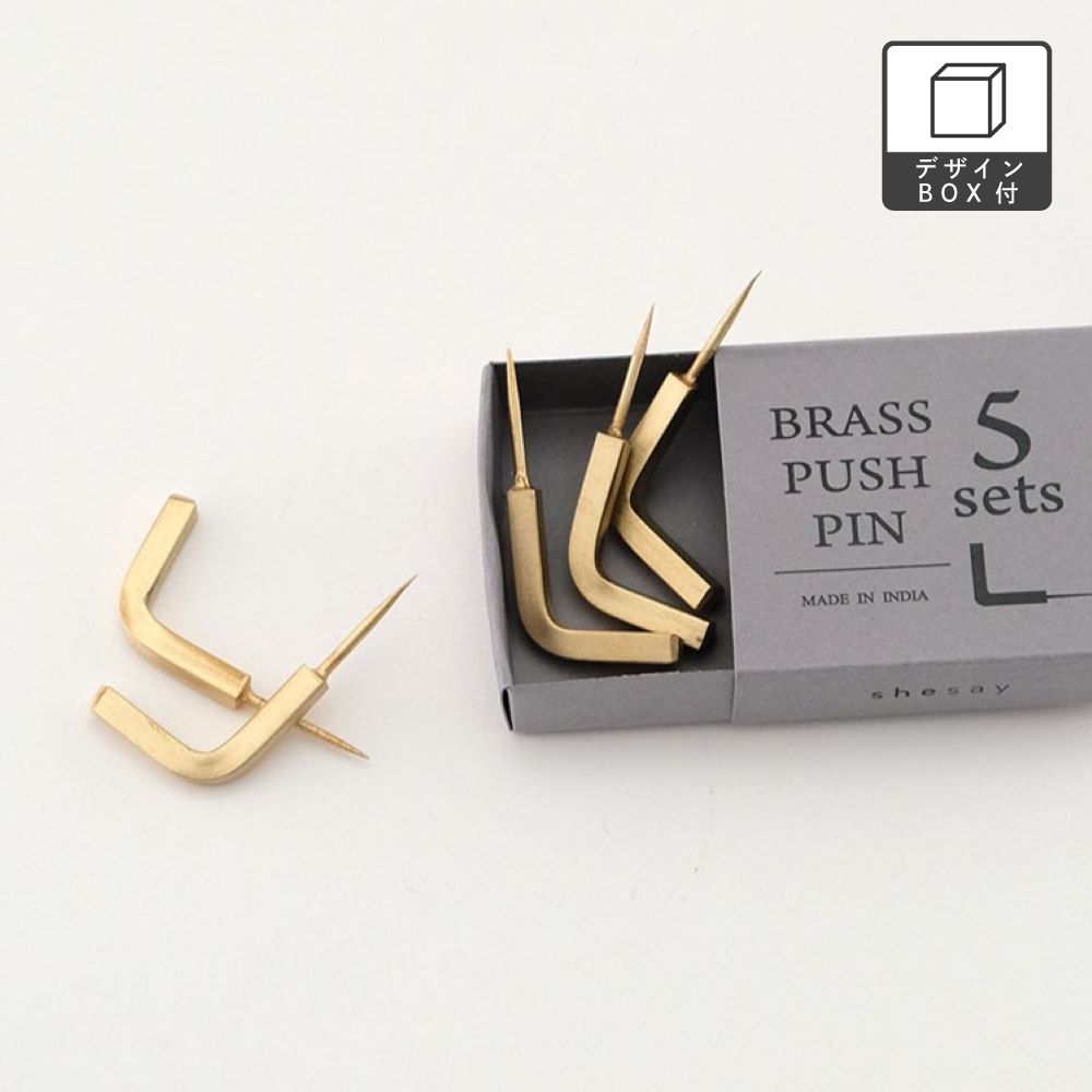 ＢＲＡＳＳ　プッシュピン　Ｌフック　Ｓ／５