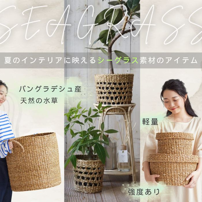 素朴な風合いのシーグラスアイテム
