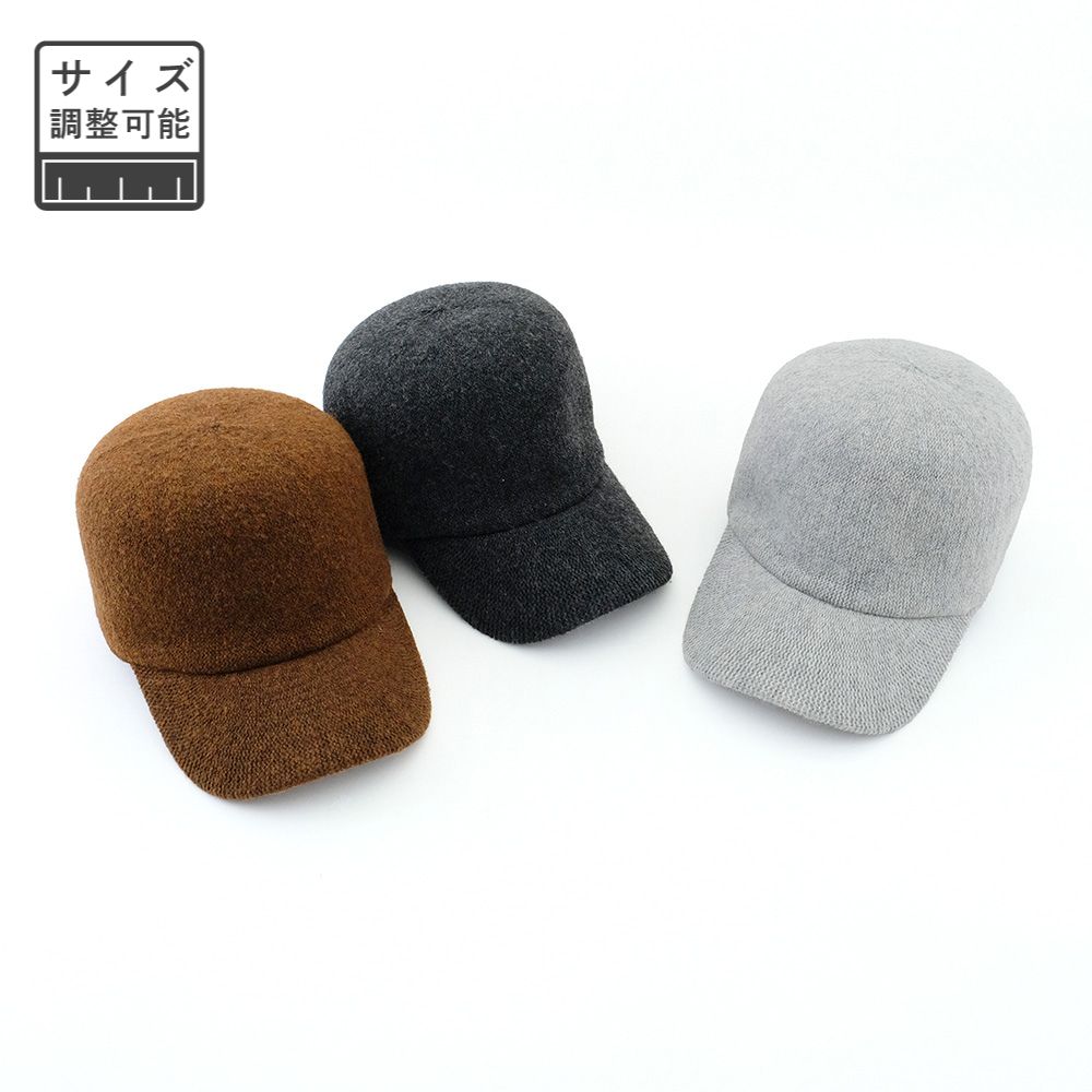 【先行予約】スタイリングしやすい シンプルニットのサーモキャップ（3色）