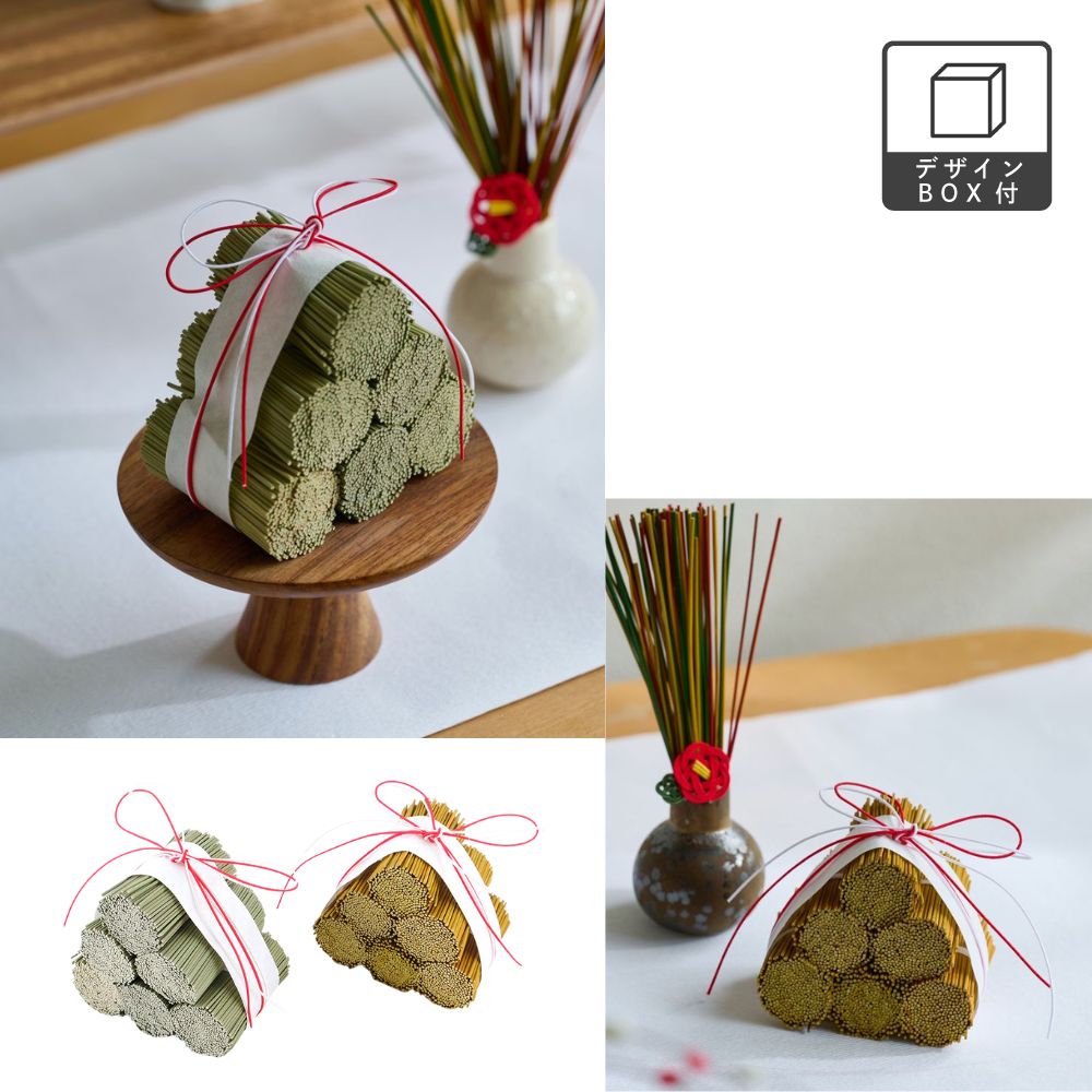 【先行予約】実りを結ぶ　い草の俵飾り（2色）