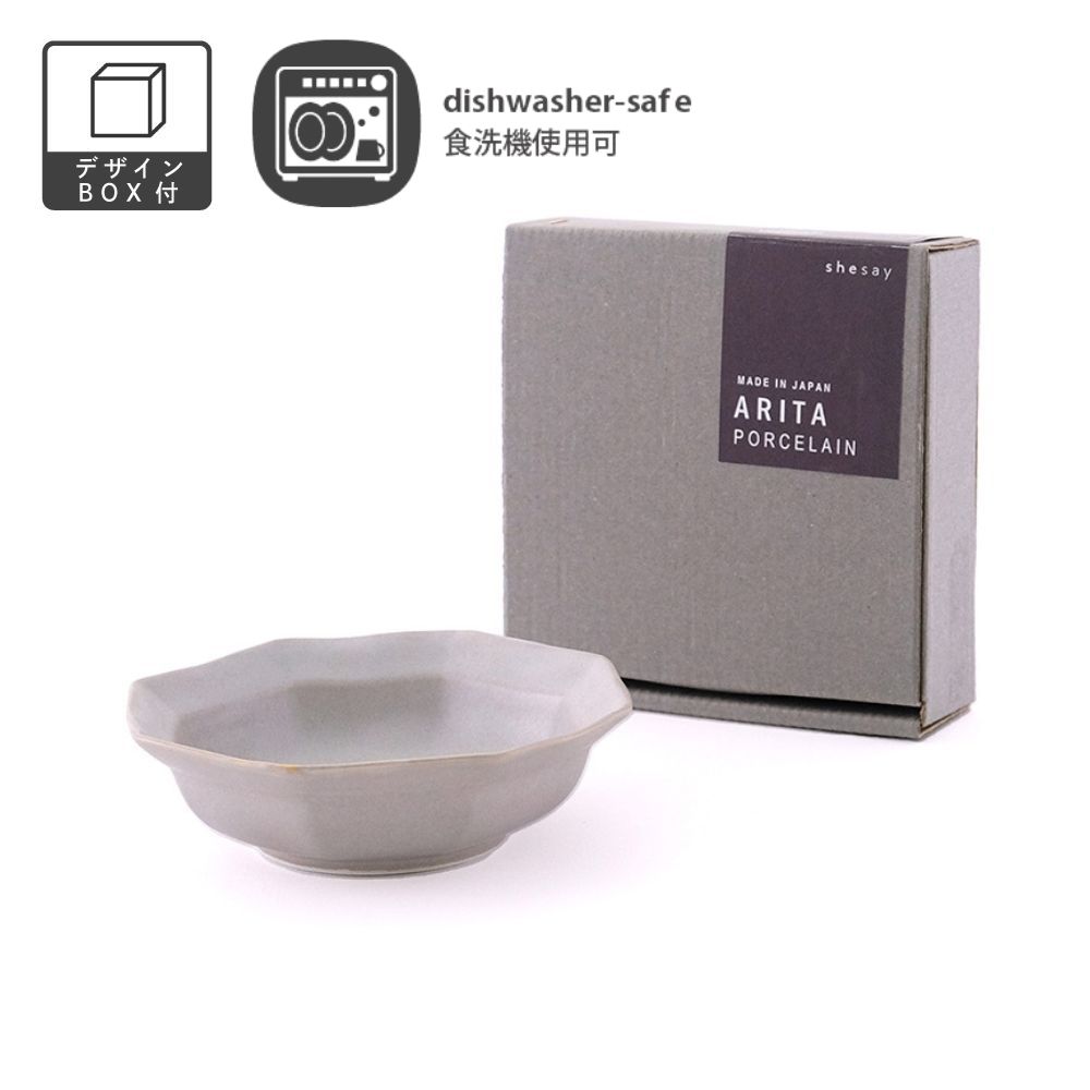 ティータイムが楽しくなる デザートカップ