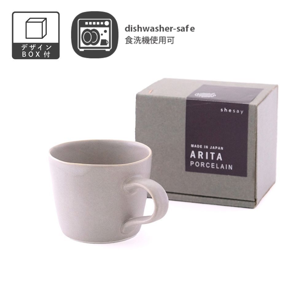 ティータイムが楽しくなる マグカップ