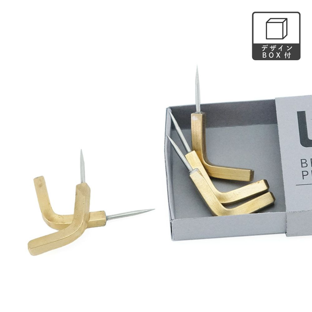 【先行予約】お気に入りを飾る 真鍮とスチールで作った BRASSプッシュピン Ｌフック 5個入