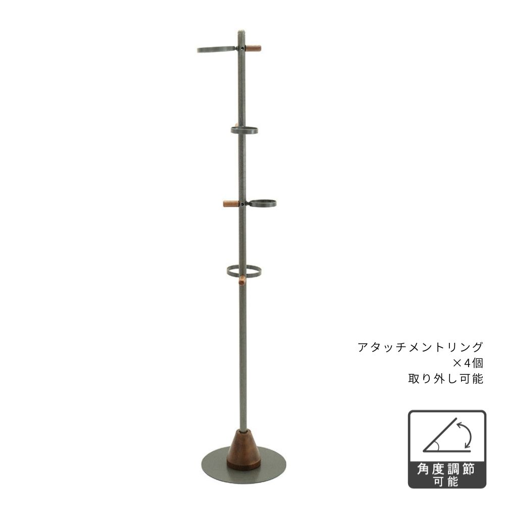 【先行予約】飾って魅せる 空間を楽しむためのハンガースタンド