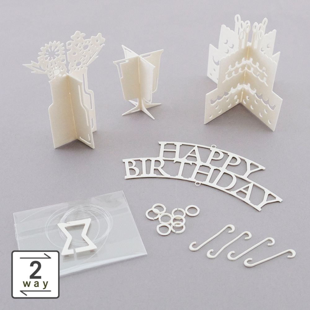 Re:co Garland HAPPY BIRTHDAY