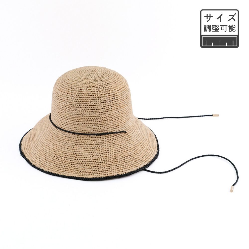 【先行予約】ブリムで差がつく ラフィアのキャペリンハット