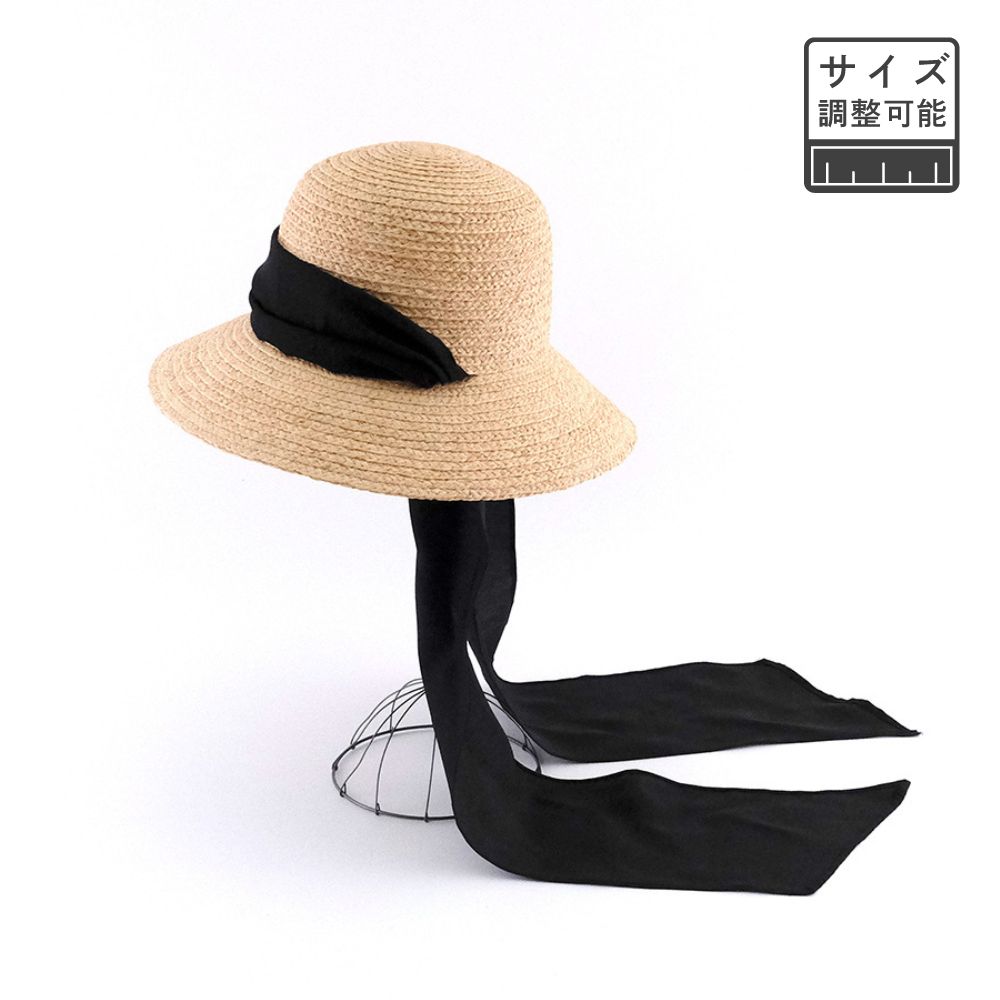 【先行予約】被るだけでこなれた仕上がりに ラフィアのロングリボンハット