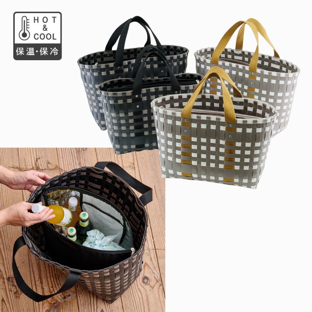 【先行予約】大人ピクニックに持って行きたい保冷ポーチ付きバッグ（2色・2サイズ）