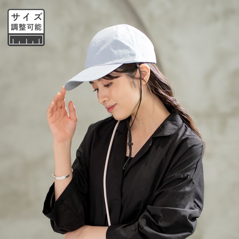 【先行予約】リフレッシュカラーの軽やかナイロンキャップ（3色）