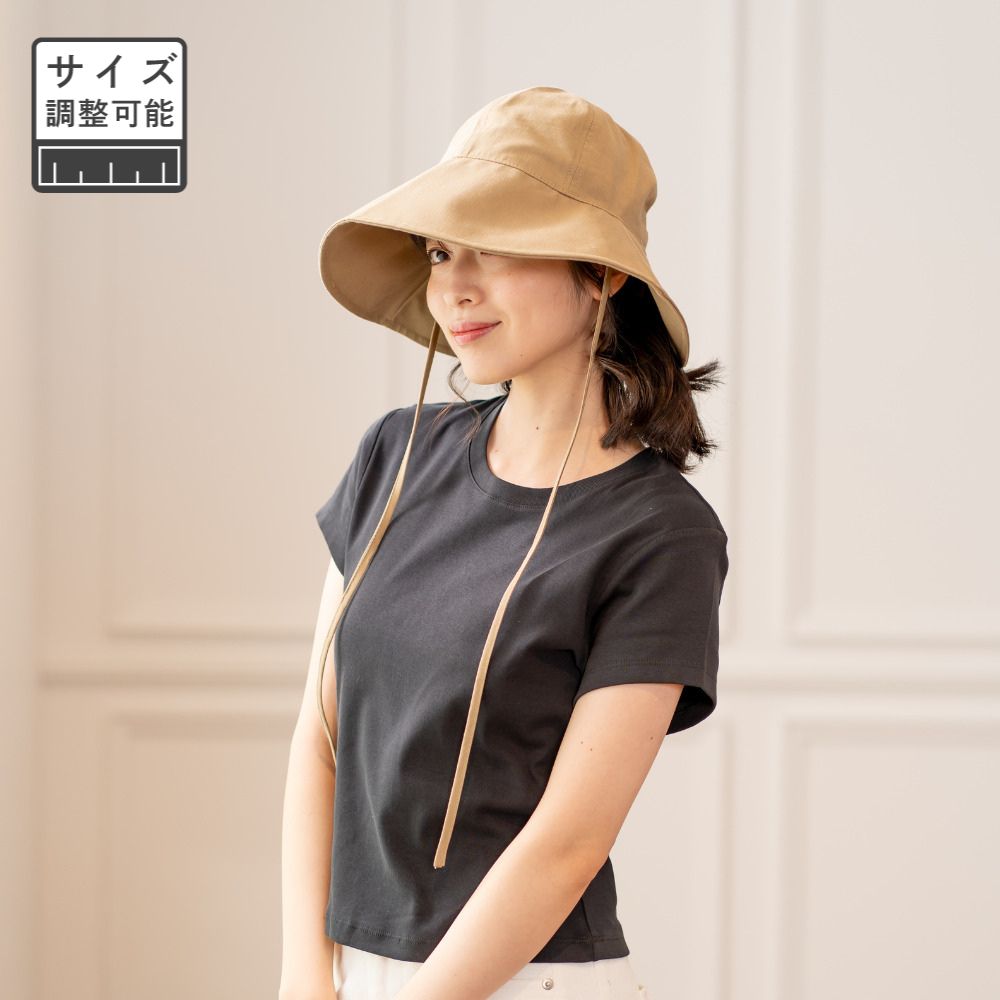 【先行予約】デイリー使いにおすすめ フレアブリムのラフィネハット（3色）