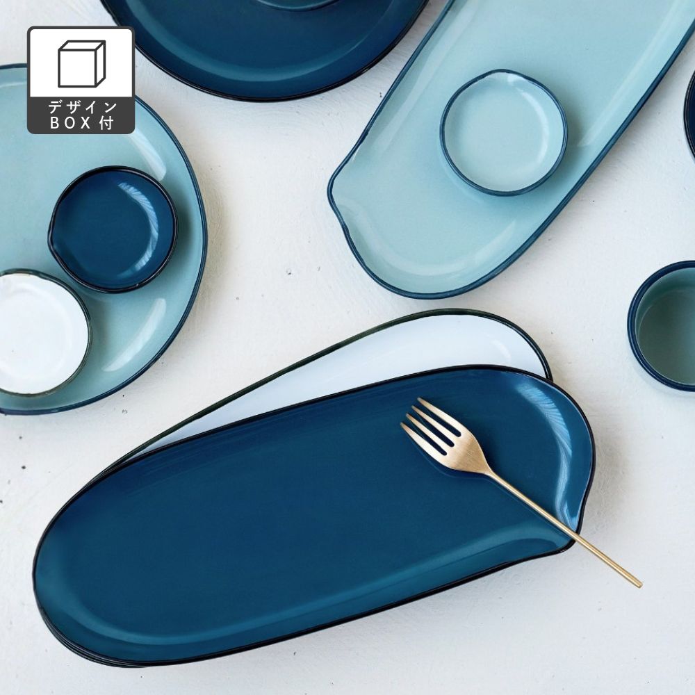 【先行予約】エッジカラーをアクセントに楽しめる カトラリーが置ける長皿（3色）