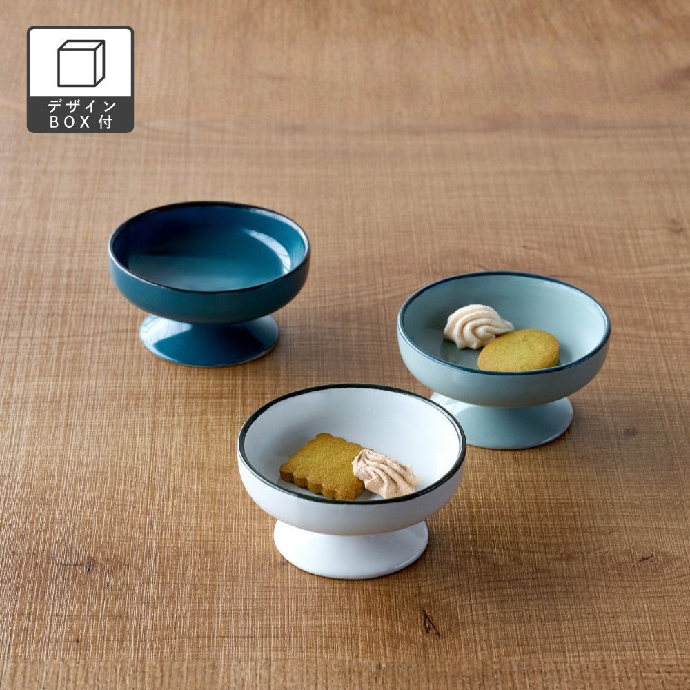 【先行予約】エッジカラーをアクセントに楽しめる 重ねられるデザートカップ（3色）