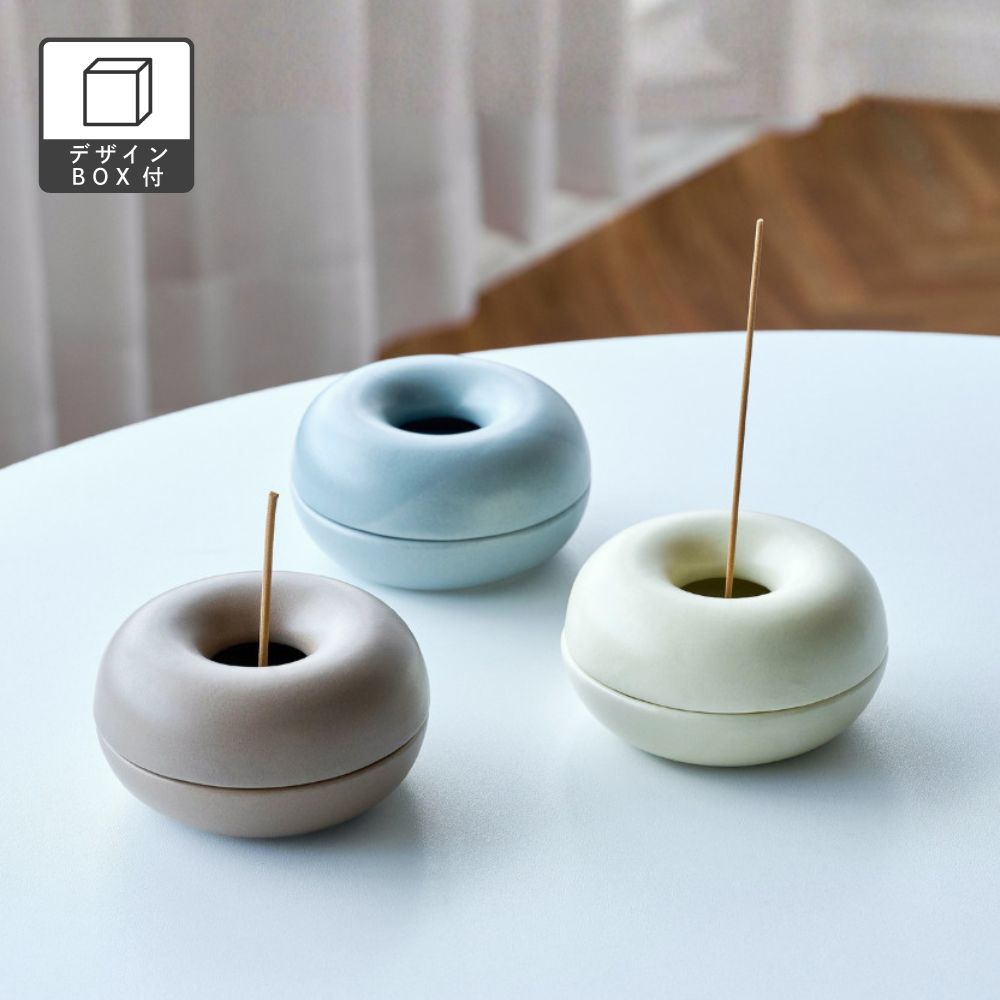 【先行予約】灰をためて捨てられる 陶器のベーグル香立て（3色）