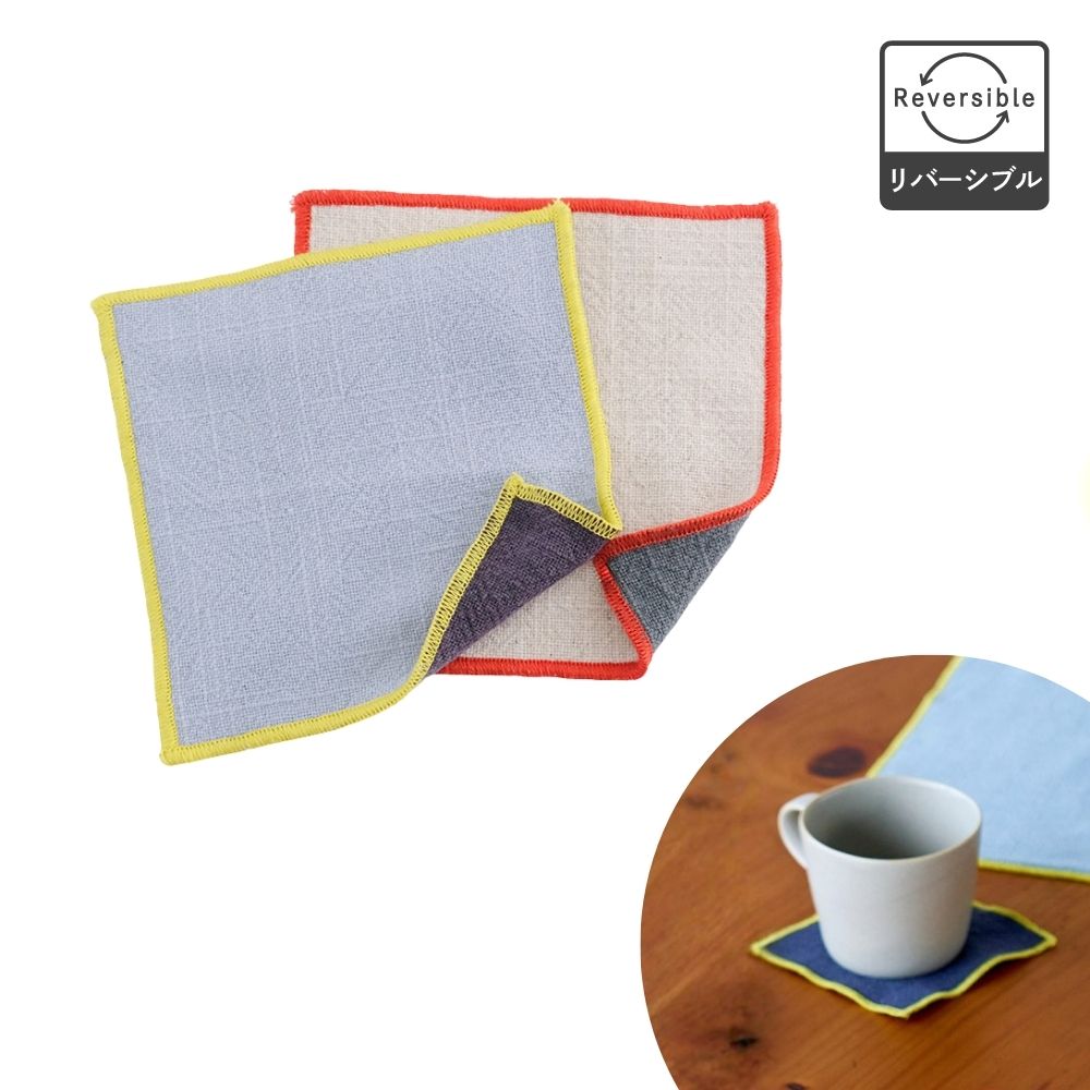 【先行予約】気分で選べる ダブルフェイス コースター（2色）