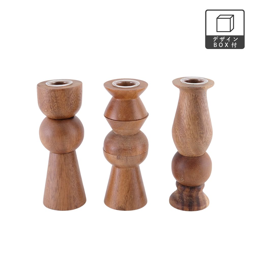 形を変えられる積み木のようなフラワーベース（3種類）