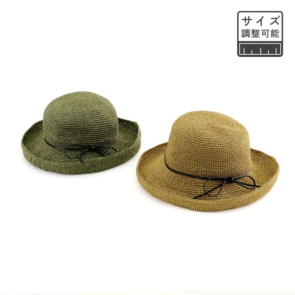 肌馴染みのいい ニュアンスカラーのクロシェハット（2色）