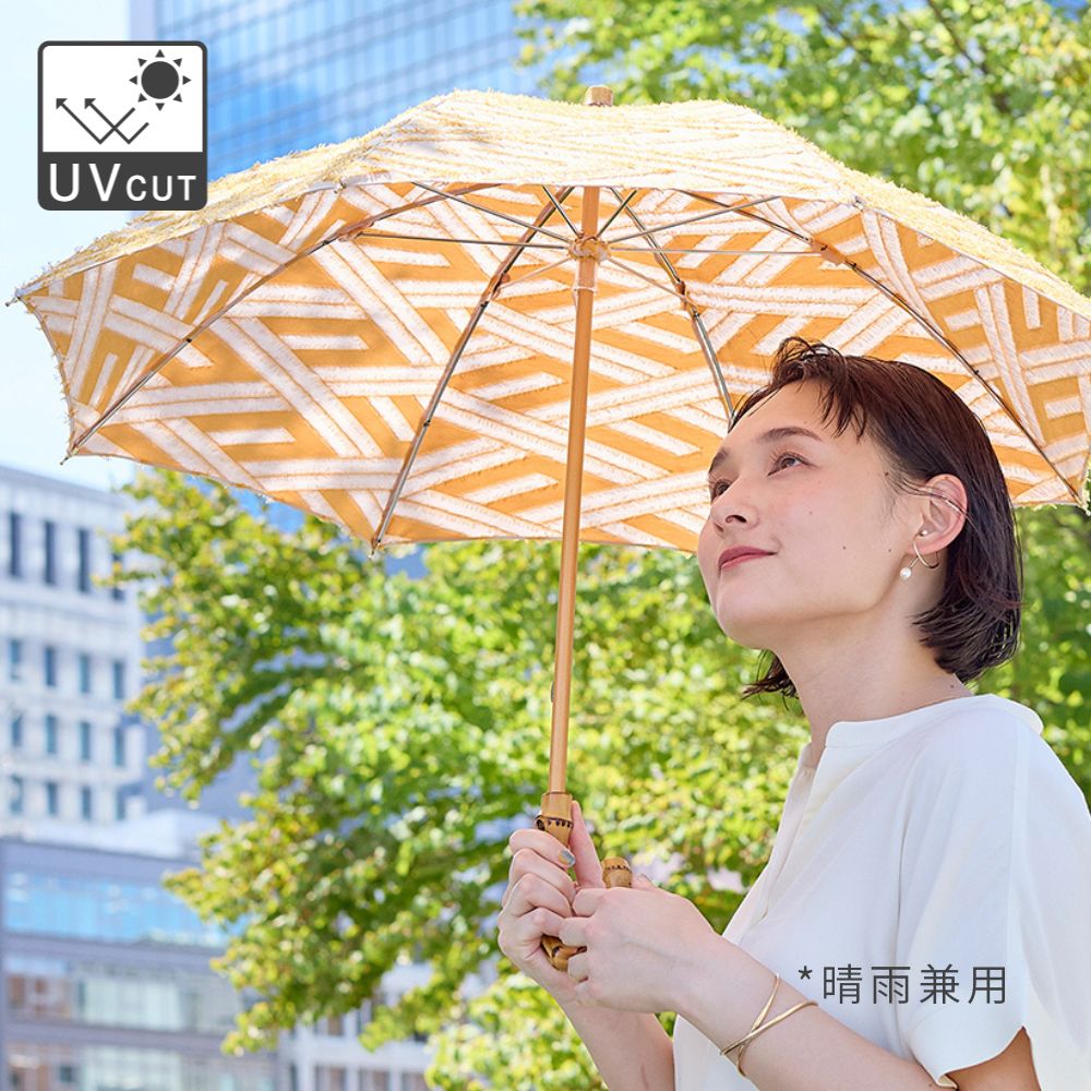 菱模様のジャカード生地で作った晴雨兼用傘（2色）