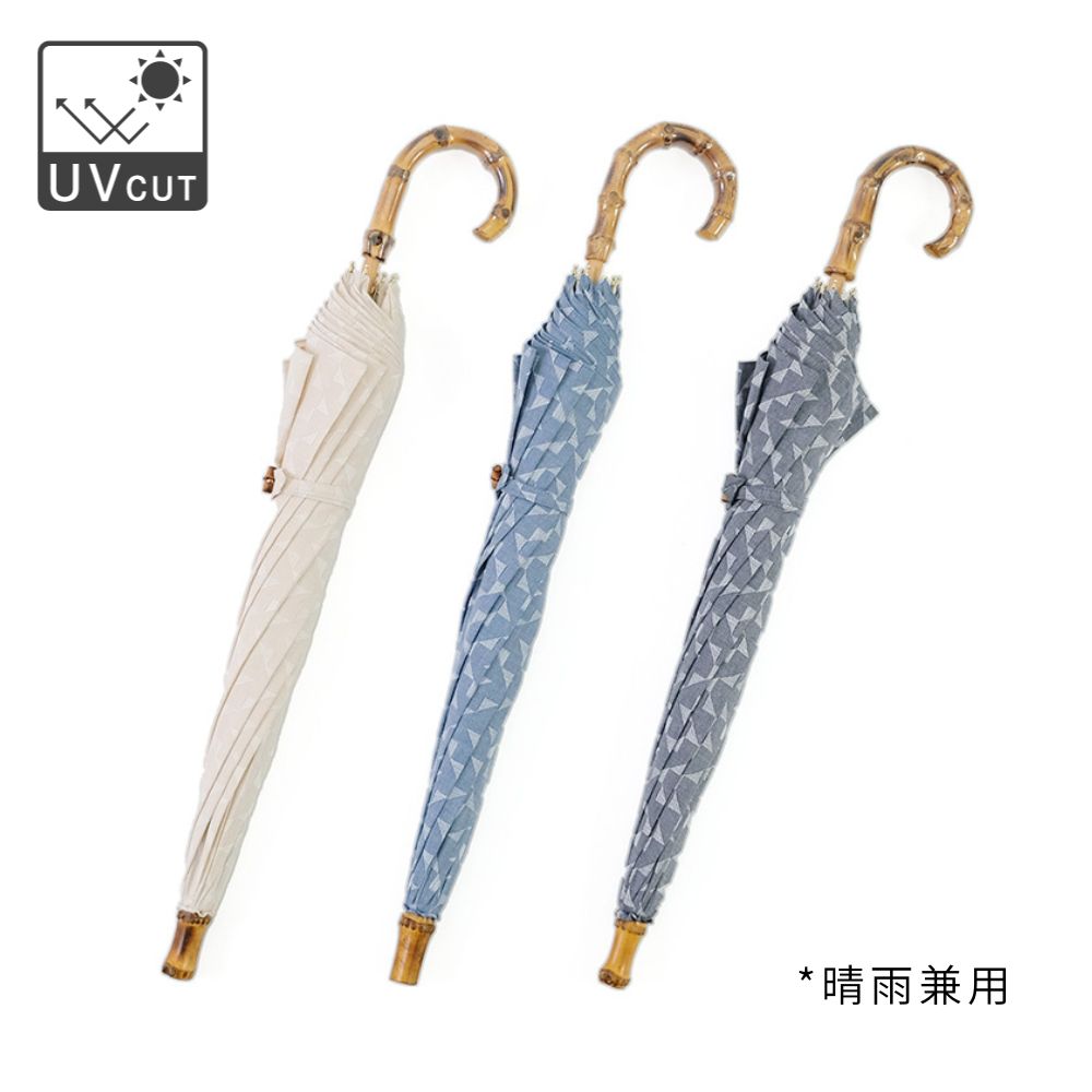 三角模様の刺繍生地で作った 晴雨兼用日傘（3色）