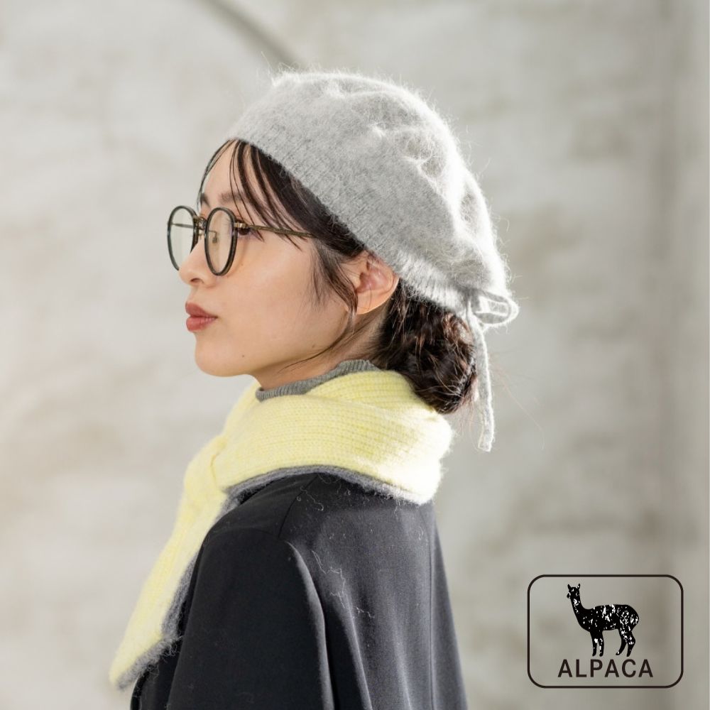 アルパカ混のふんわり軽やかこつのいらない小ぶりなベレー（2色）
