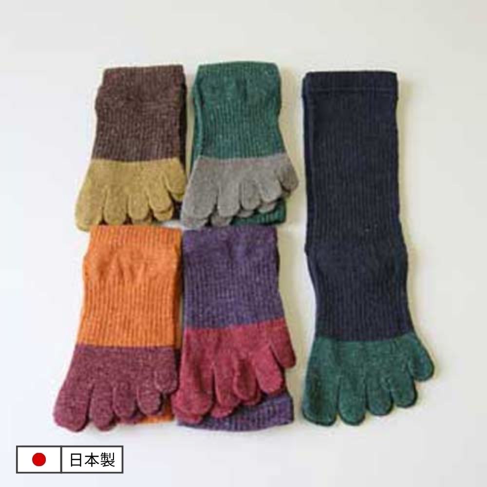 ＳＩＬＫ　トゥソックス　バイカラー　メンズ（3色）