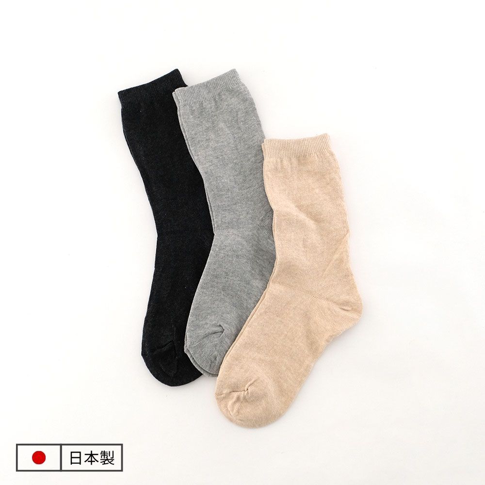 ダブルSILKソックス ベーシック（3色）