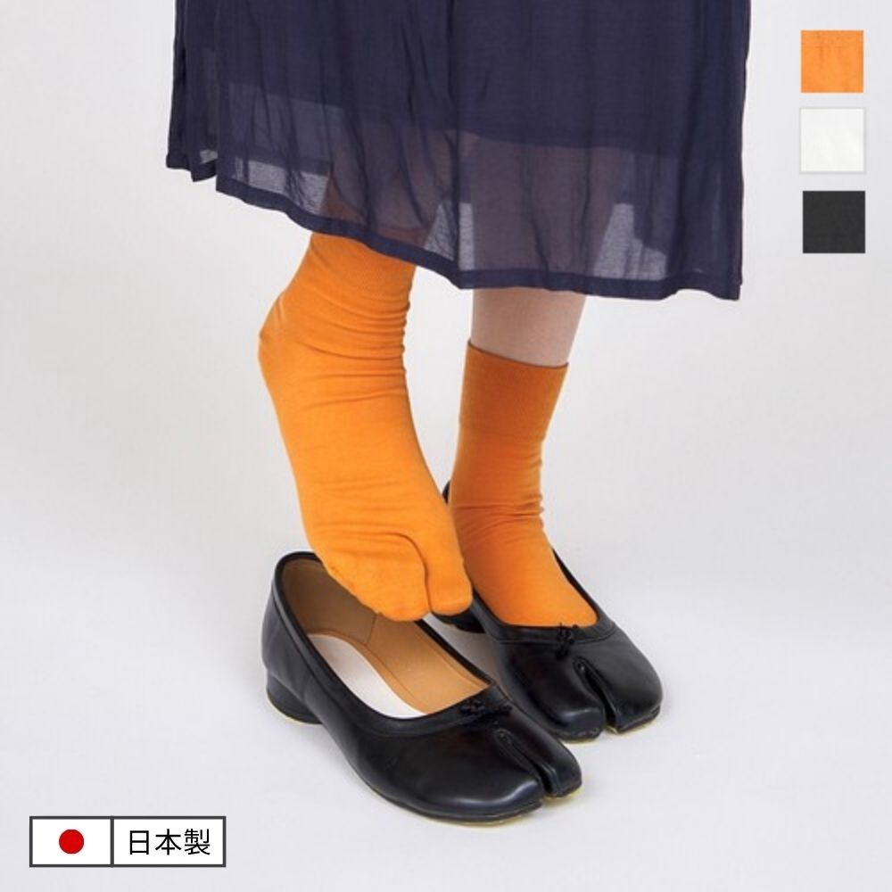 綿で作った足袋靴下（3色）