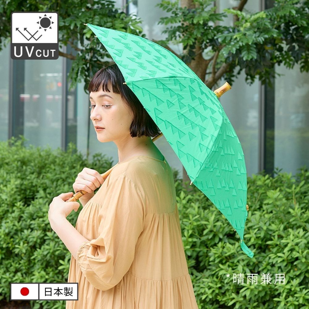 三角模様のジャカード生地で作った晴雨兼用傘（3色）