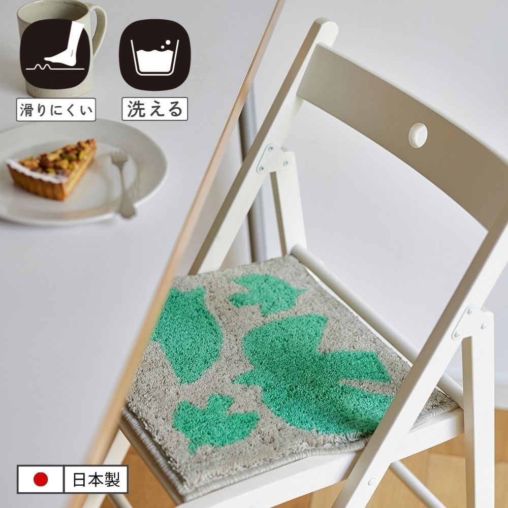 フック織りで作った鳥が羽ばたくチェアパッド（2色）