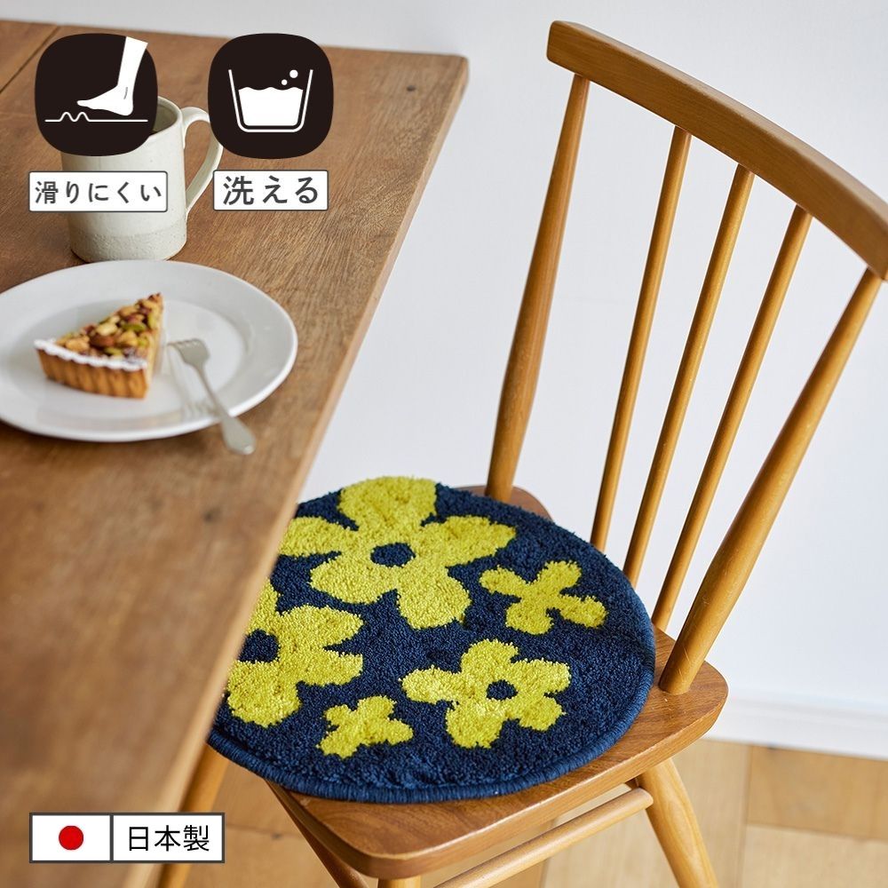 フック織りで作った花が咲き誇るチェアパッド（2色）