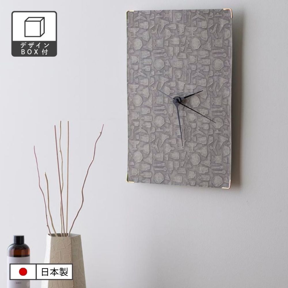 越前和紙で作った壁掛時計（2色）