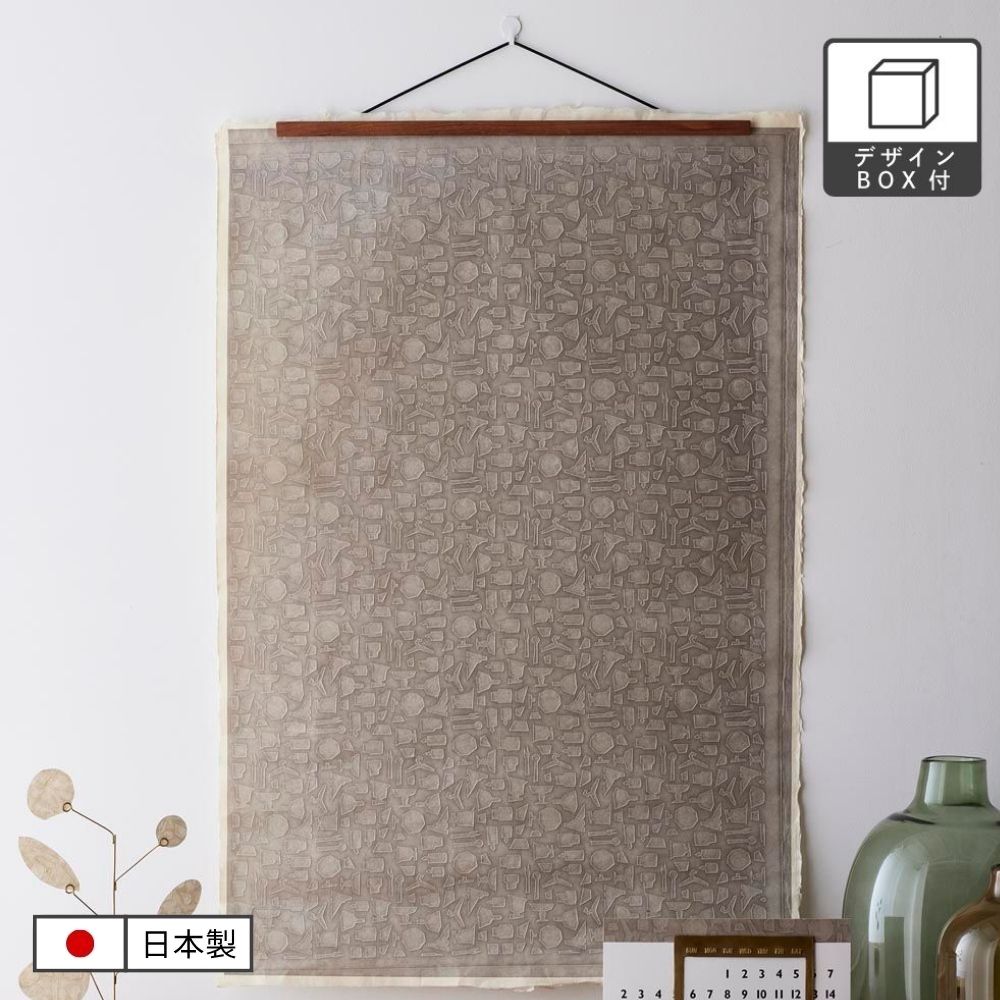 耳付き越前和紙のタペストリー（2色）