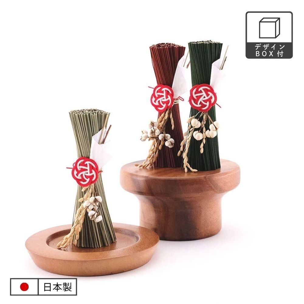 置き型 い草のお飾り（3色）