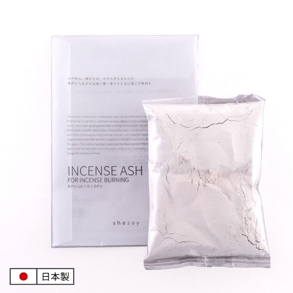 香炉に入れて使う 香炉灰