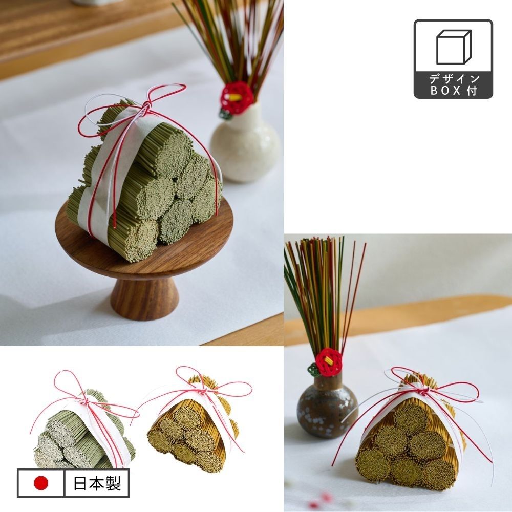 実りを結ぶ　い草の俵飾り（2色）
