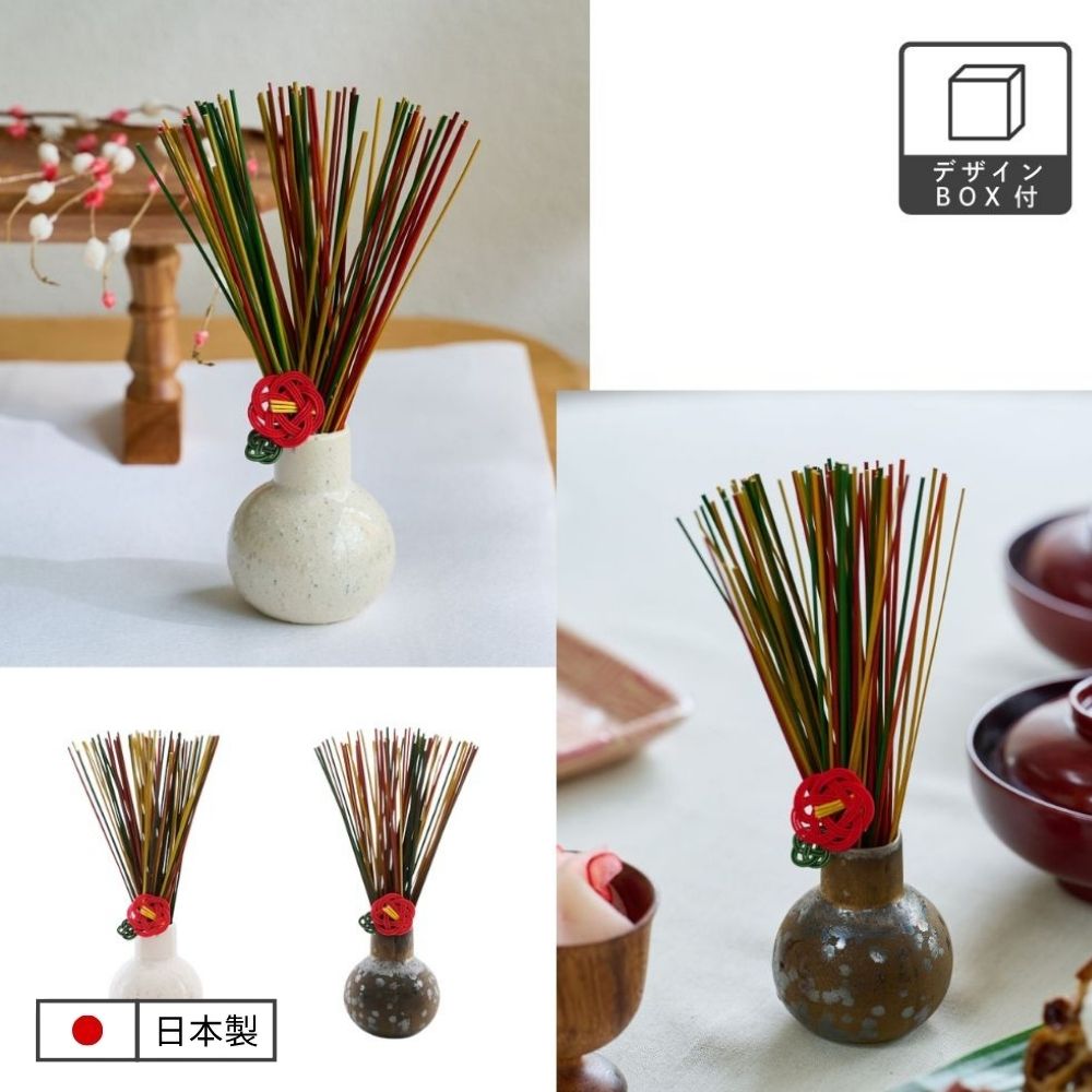 ぽってりした美濃焼花瓶に飾る 椿のヘアピンとい草のお飾り（2色）